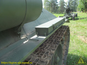 IMG-2459