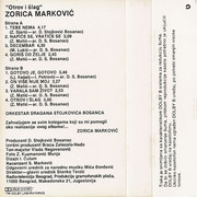 [Slika: unutrasnja-mc.jpg]