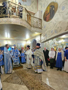 photo 2025 11 25 20 35 50