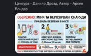 IMG-20260418-221808