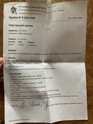 9F68C850-861C-4009-9C57-8935A97FD825