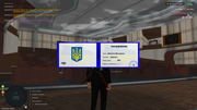 UKRAINE-GTA-14-10-2026-9-09-26