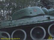 IMG-7167