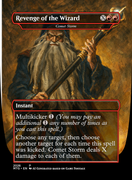 Comet Storm (Revenge of the Wizard)