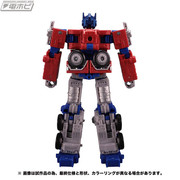 Earhtrise-Optimus-Prime-4