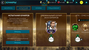 FIFA-Mobile-Screenshot-2020-05-08-19-45-44