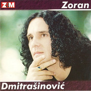 [Slika: prednja.jpg]