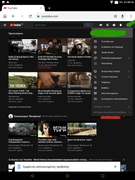 Screenshot-20190212-214918-01