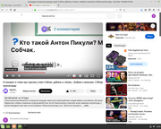 Bildschirmfoto-vom-2023-10-15-15-04-44