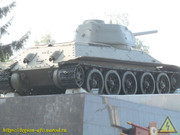 IMG-8738