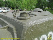 IMG-7538