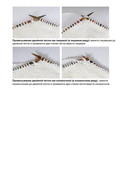 Cloudy-Day-Sweater-opisanie-12