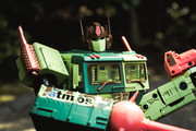 MP-10-DC-Convoy-Atmos-Duck-Cammo-Ver-7