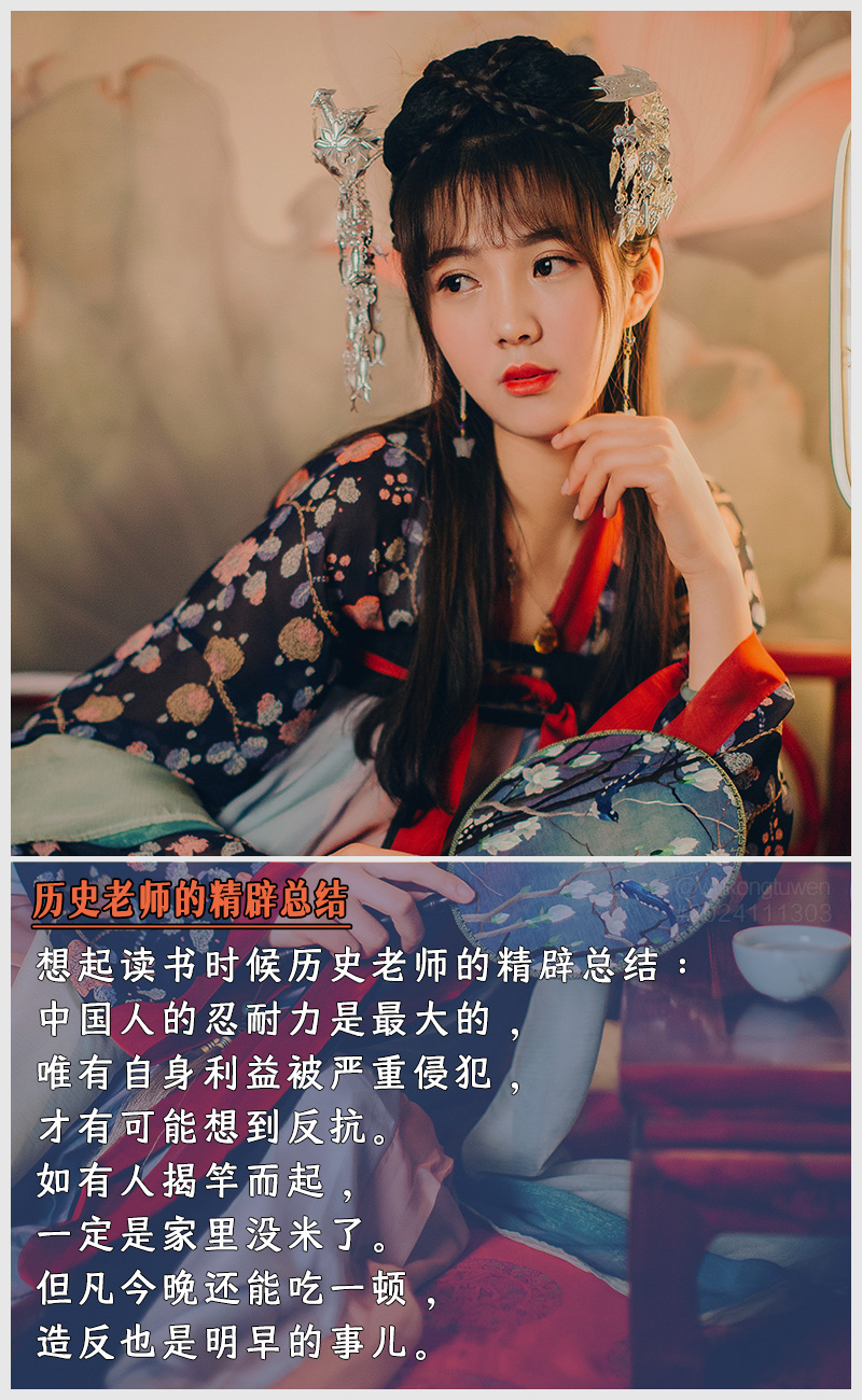 https://i.postimg.cc/b828p3T6/2024111303.jpg