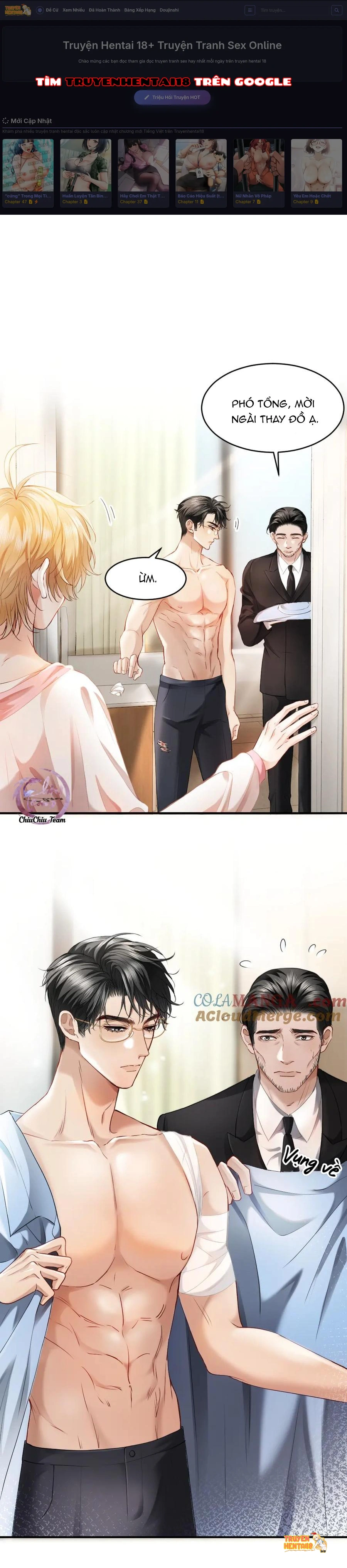 Tiểu Thiếu Gia Dựa Vào Nhan Sắc Càn Quét Toàn Hệ Thống - Chapter 20