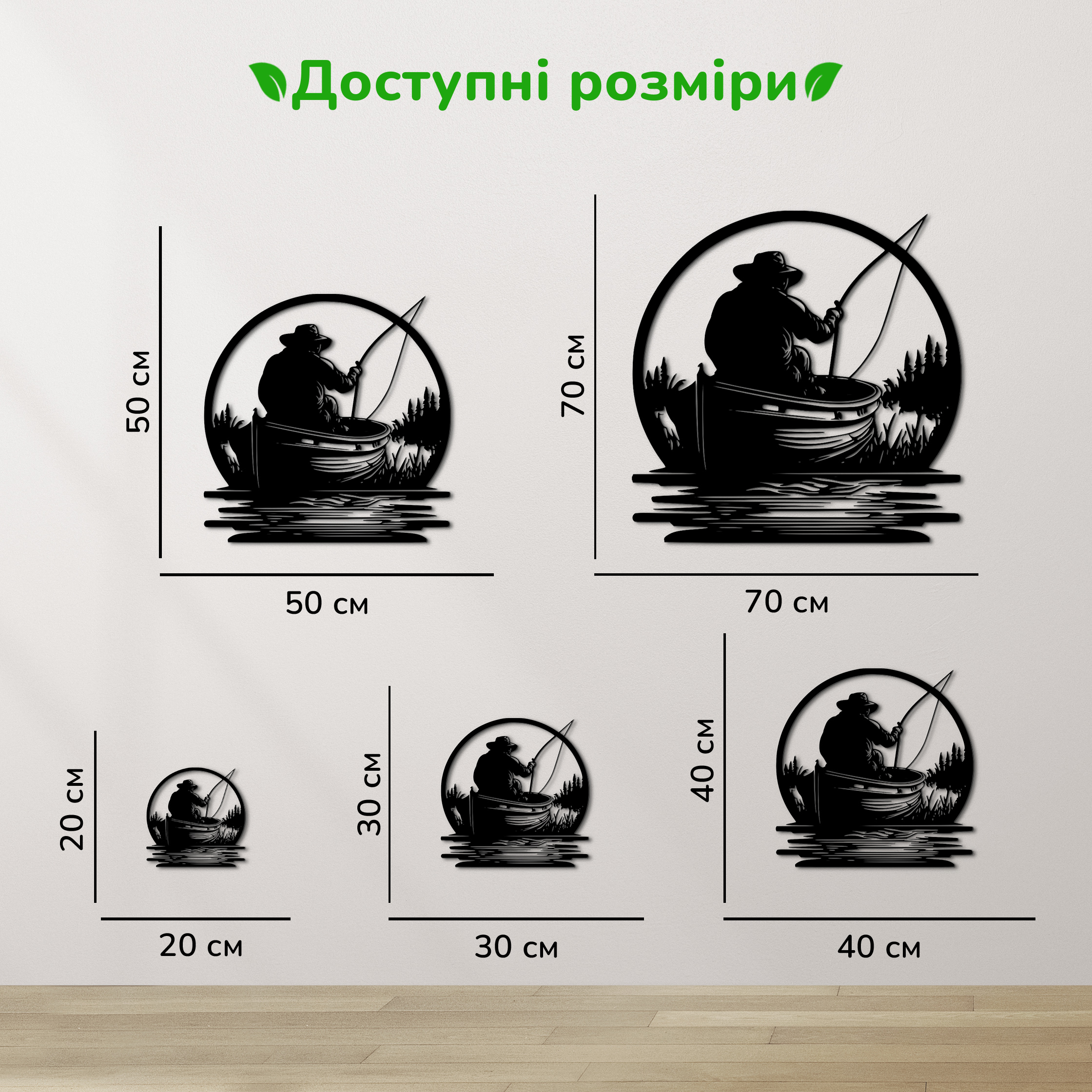 дерев'яний декор на стіну, настінний декор в кімнату, дерев'яний декор стін, декоративне панно з дерева, декор з дерева на стіну, сучасна картина на стіну, дерев'яне панно на стіну, настінний декор для дому