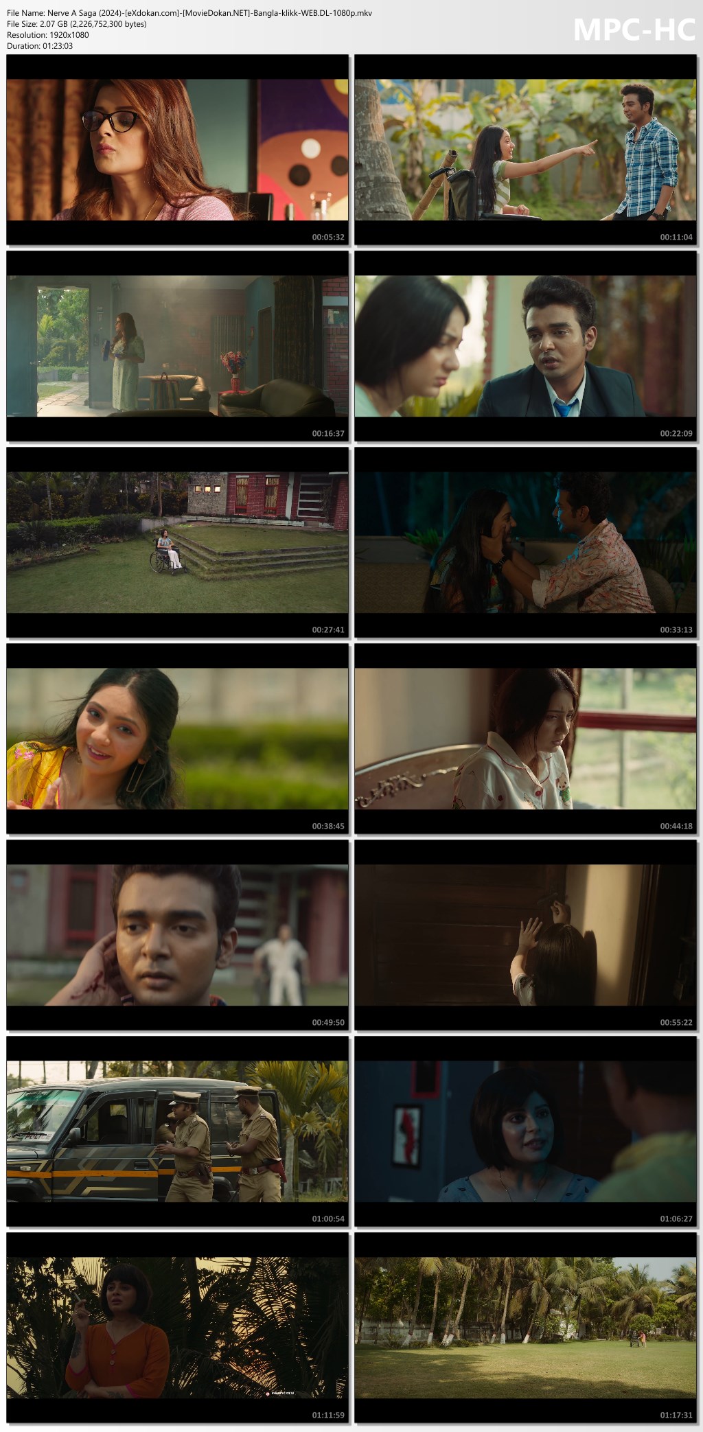 moviedokan