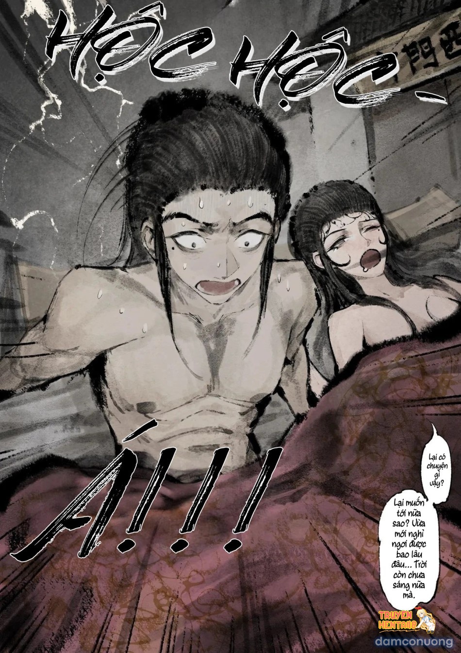 Trang truyện tmpeuf8sa8c trong truyện tranh Kim Bình Mai - Chapter 13 - truyenhentai18.net