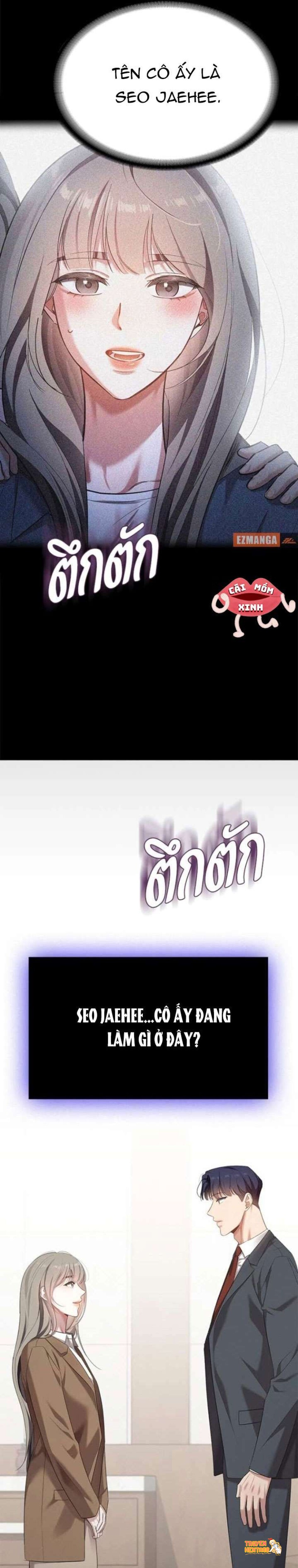 Xem ảnh Vị Khách Trong Đêm - Chapter 34 - tmprdq10 r7 - Truyenhentaiz.net