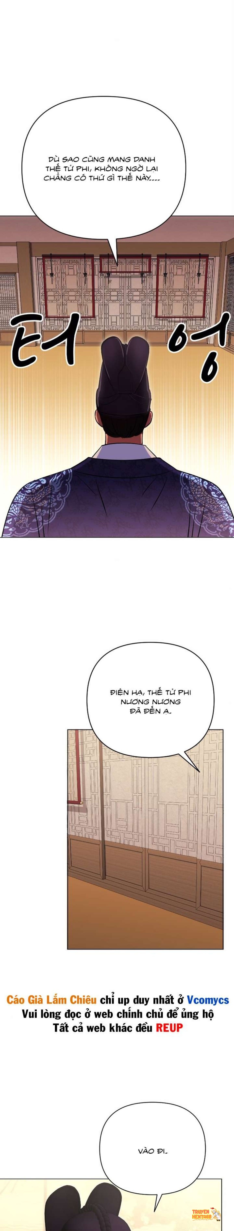 Xem ảnh Chấm Đỏ Định Mệnh - Chapter 5 - tmpkhcu42hg - Truyenhentaiz.net