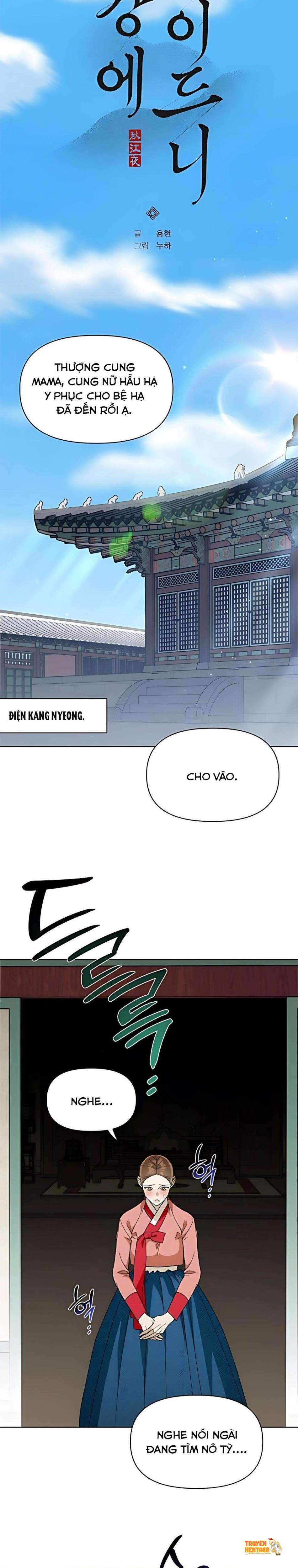 Xem ảnh 『18+』đêm Xuống Bên Sông Thu - Chapter 18 - tmp5wgrfwwy - Truyenhentaiz.net