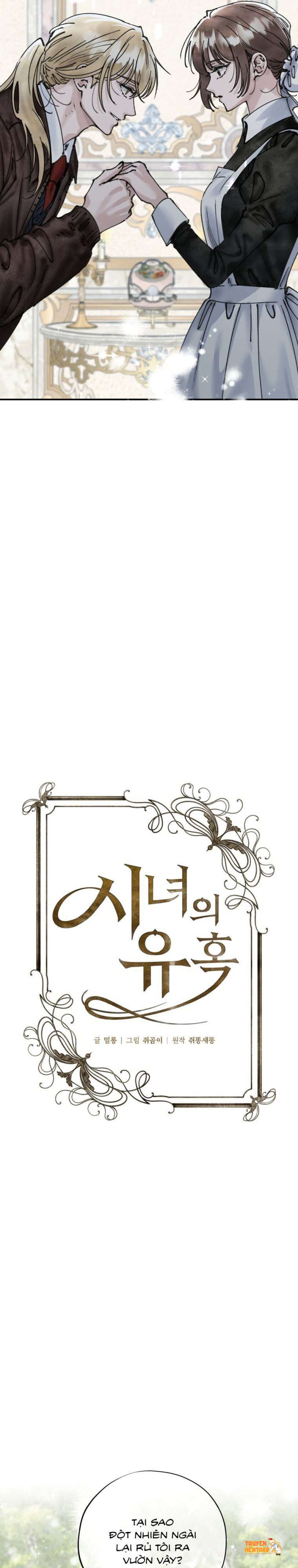 Xem ảnh [18+] Sự Quyến Rũ Của Hầu Nữ - Chapter 19 - tmp20yv9cae - Truyenhentaiz.net