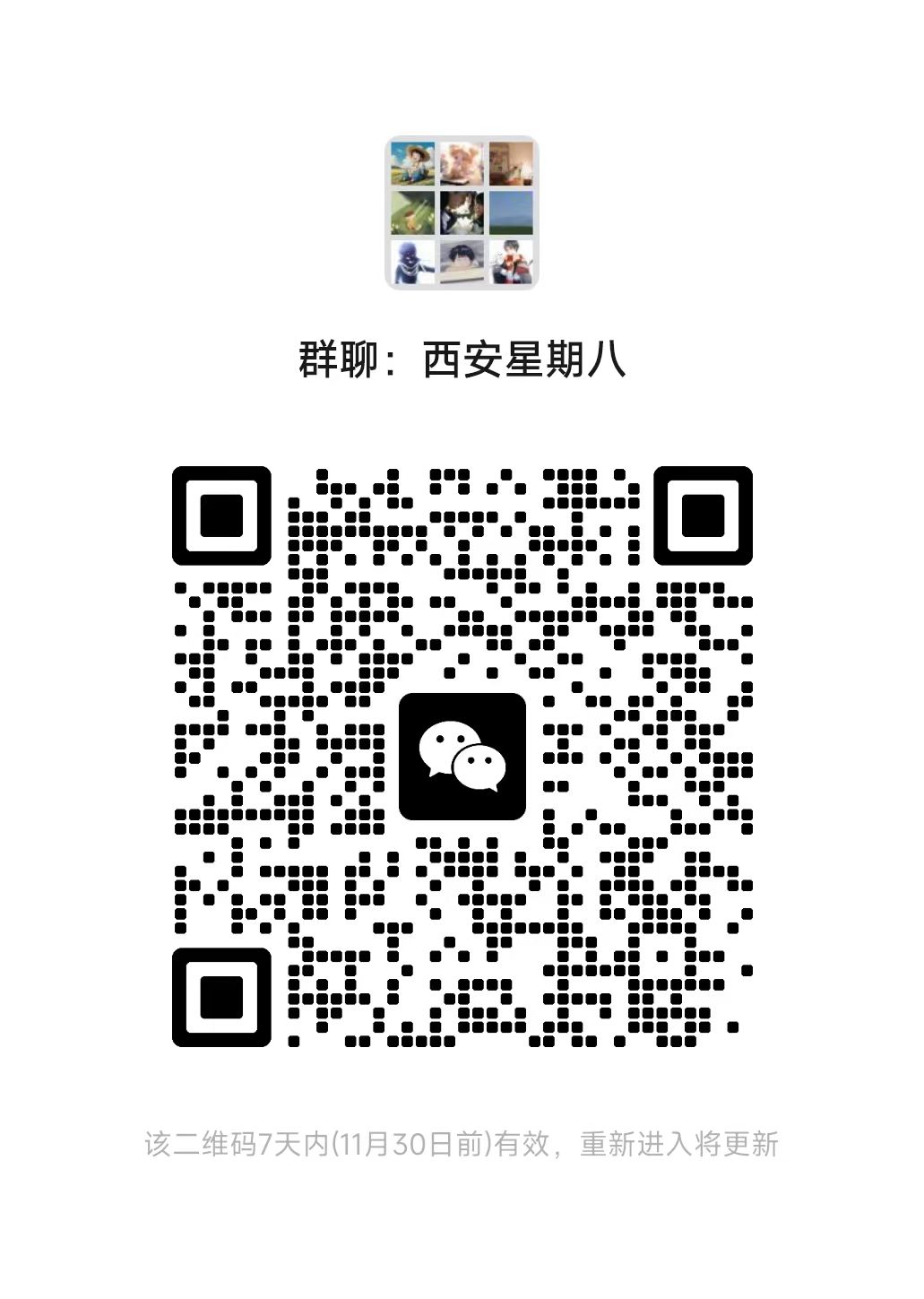 548d9acd86b624f7f5b4cc9b2307380 Postimages