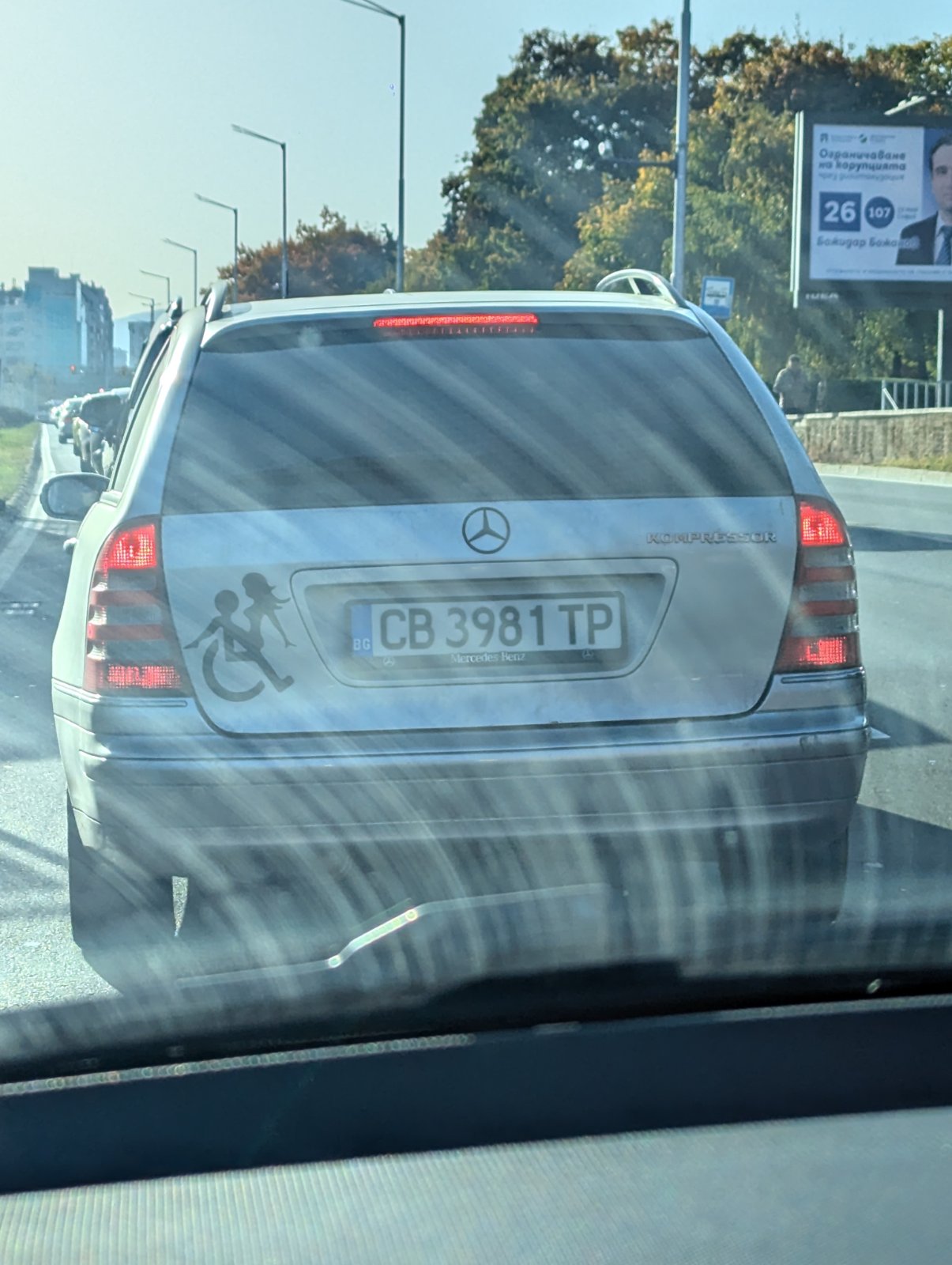 0-02-05-a429a5a79f649370e487b8d01ffd4d94