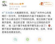 B4AB19DD-CAF2-444C-8EF1-29974EC706F2