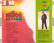Milos Bojanic - Diskografija R-3386461-1328382259-jpeg