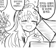 bandicam 2022-11-21 18-18-36-617