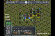 Genghis Khan IV - Army Battlefield Action Menu