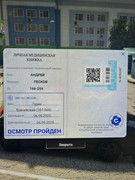 137E1260-F73B-4CF9-A5D1-B603E90432E8