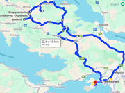 2025 Εκδρομή στην Βοιωτία 4ο μέρος 3/9/25: