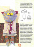 Kukly-2001-47