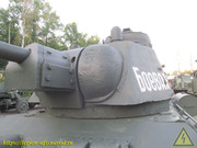 IMG-5546