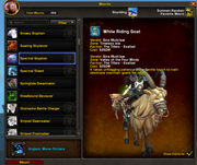 World Of Warcraft Screenshot 2025.03.10 - 14.45.16.47