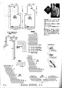 Amu-2006-11-Page-55