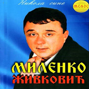 [Slika: prednja.jpg]