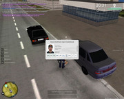 Скриншот 25-08-2025 152014