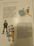 photo_2024-09-25_00-13-15