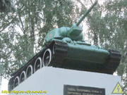 IMG-7253