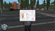 Snimok-ekrana-2026-06-29-215906