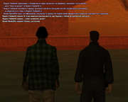 Без имени-13