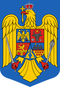 50 Bani Rumania 2019 800px-Coat-of-arms-of-Romania-svg
