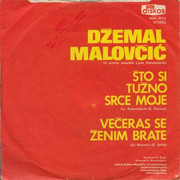 [Slika: Dzemal-1977-z.jpg]