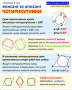 476169020 1148227170279454 6539218398660801332 n