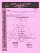 IMG-1
