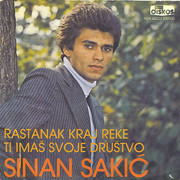 Sinan Sakic - Diskografija R-1989579-1527964840-1995-jpeg