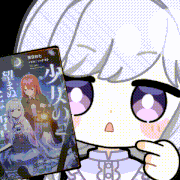 mmexport1752737786990